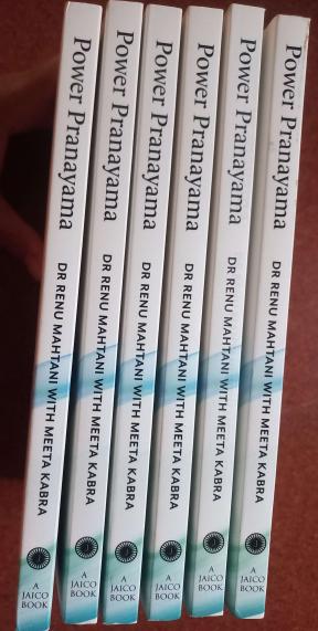 Book cover: Power Pranayama